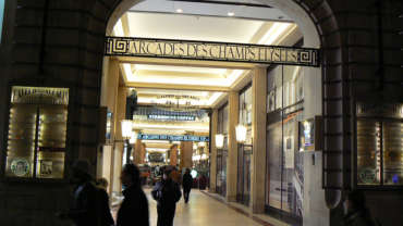 Les Arcades des Champs-Élysées